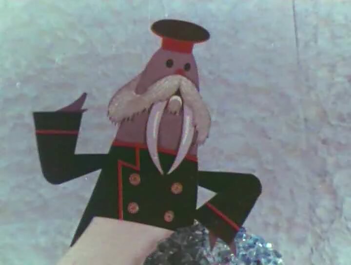 Скриншот