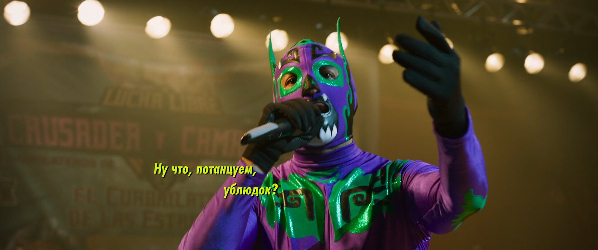 Скриншот