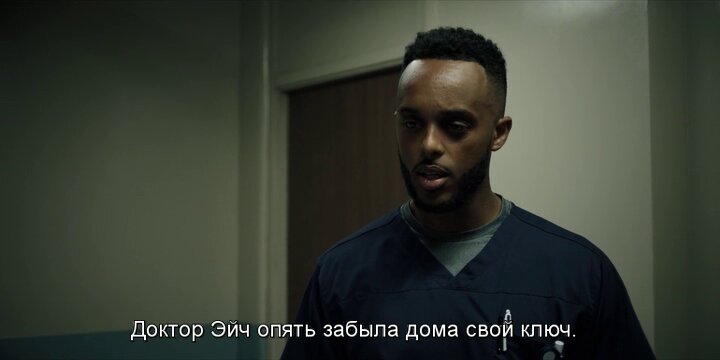 Скриншот