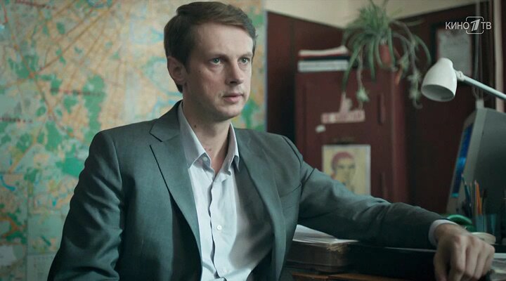 Скриншот