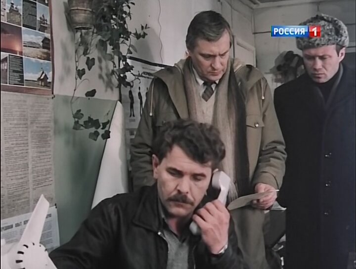 Скриншот