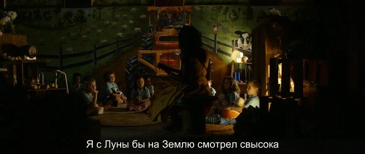 Скриншот