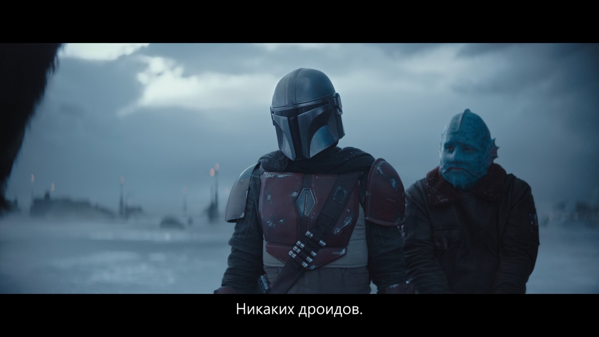 Скриншот
