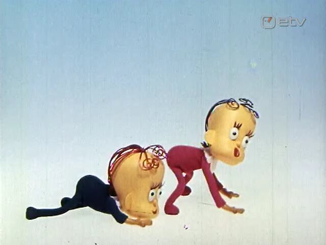 Скриншот