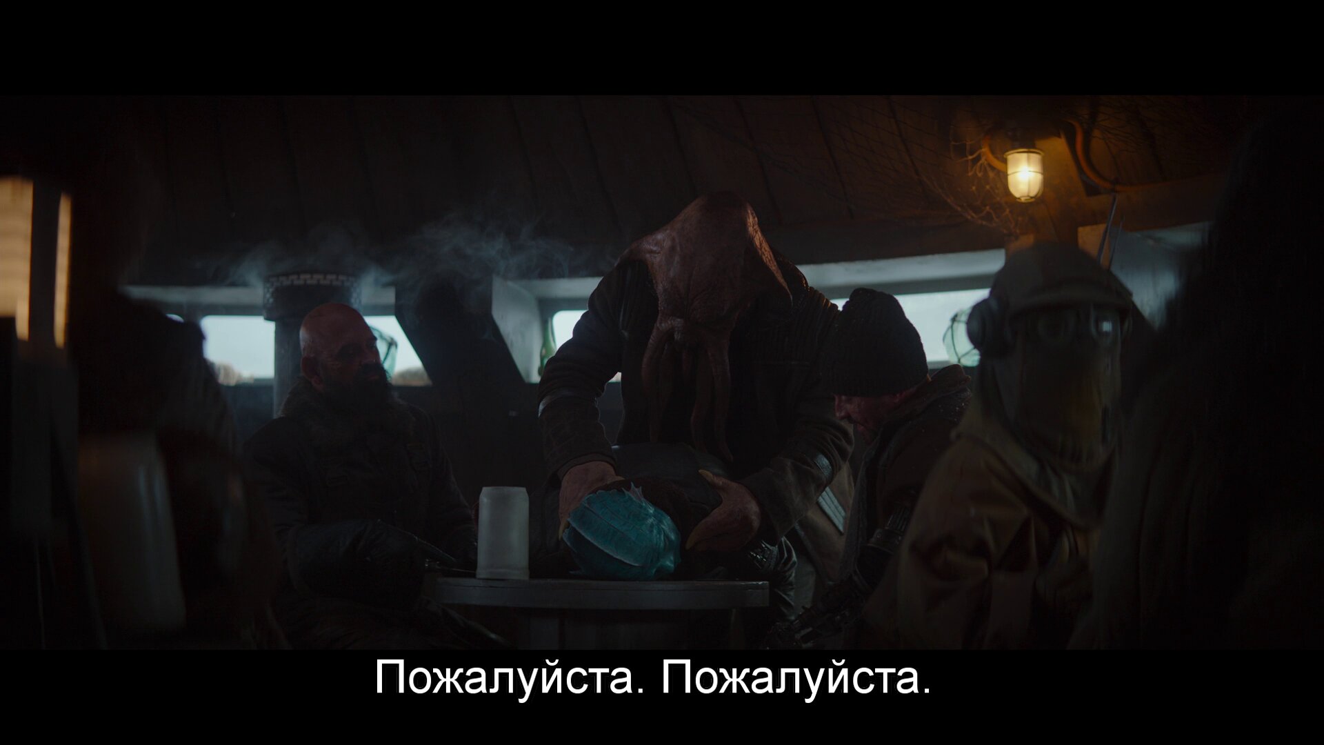 Скриншот