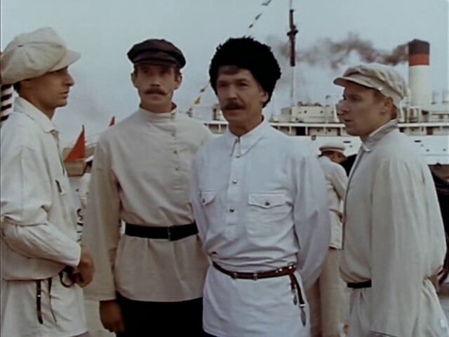 Скриншот