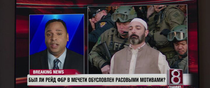 Скриншот