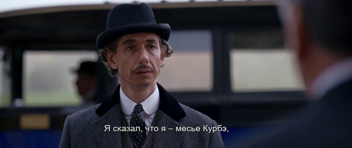 Скриншот