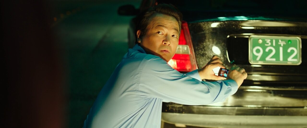 Скриншот