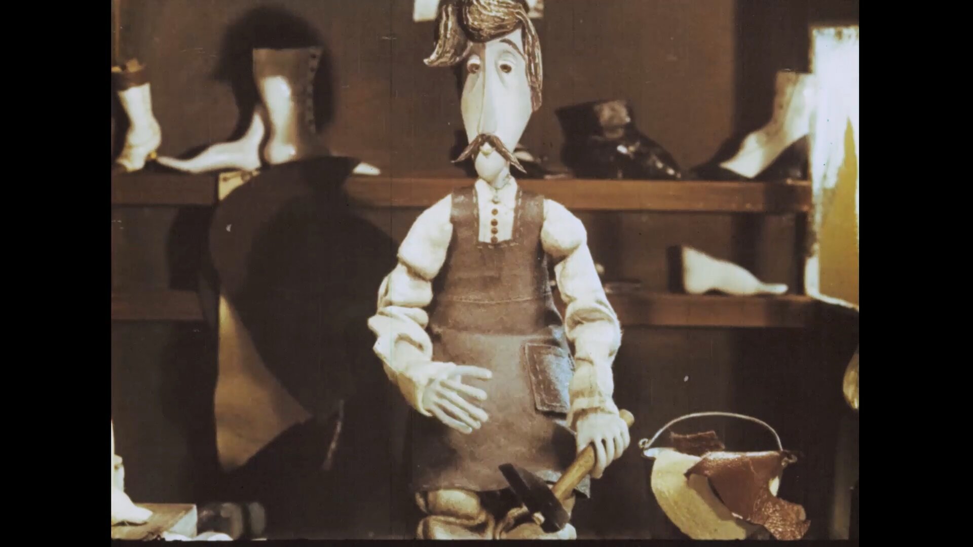 Скриншот