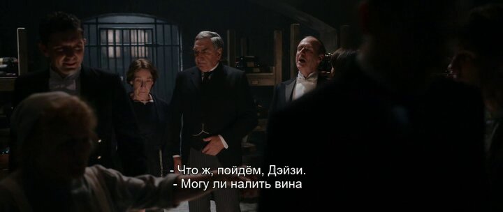 Скриншот