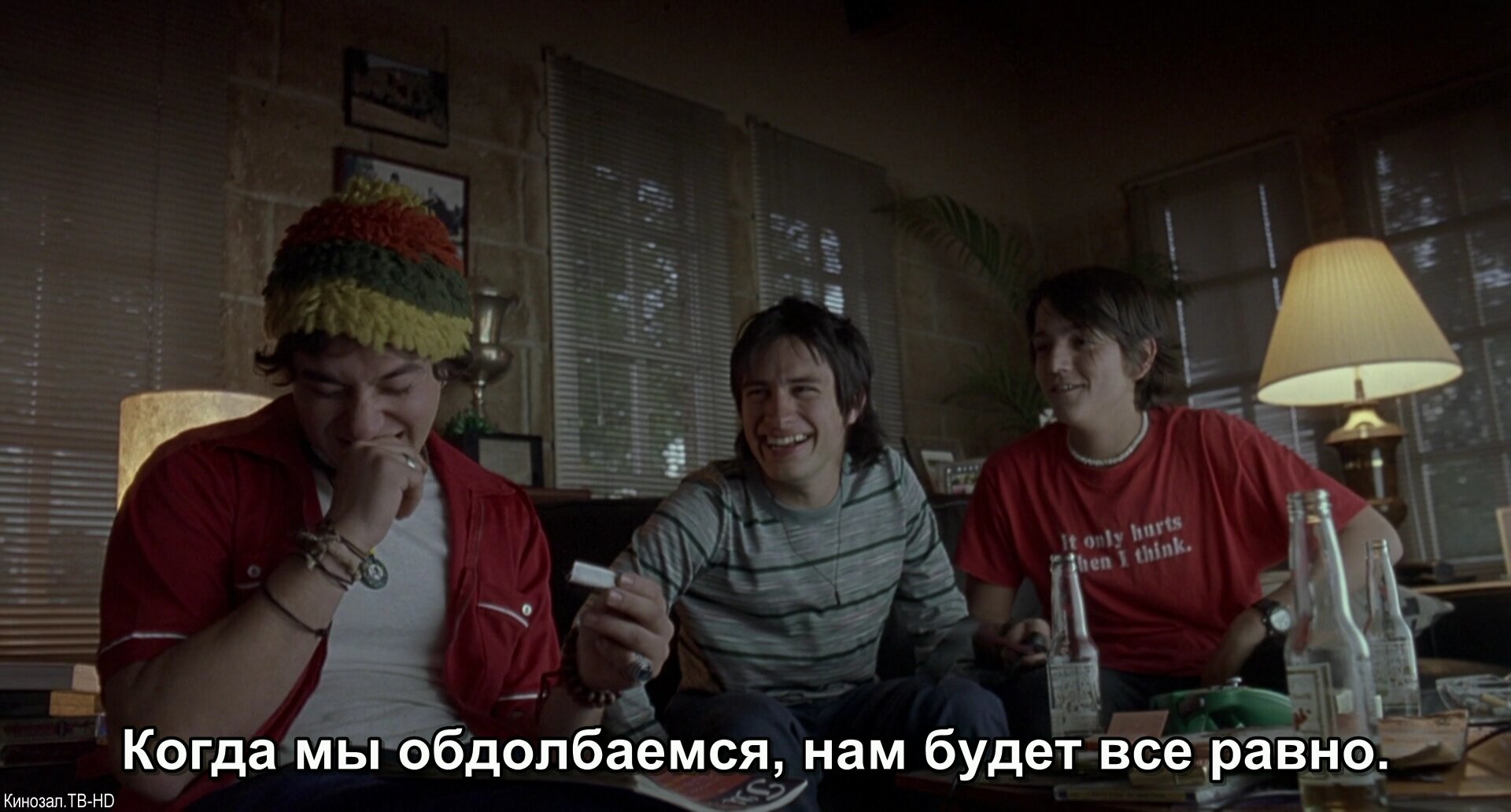 Скриншот