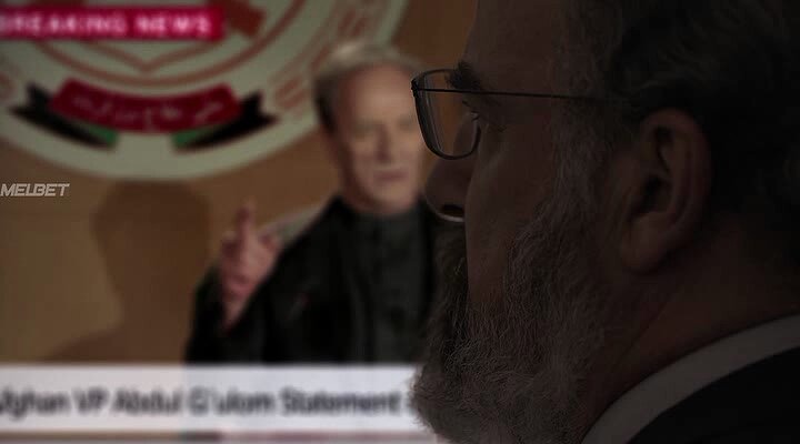 Скриншот