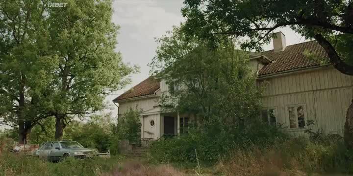 Скриншот