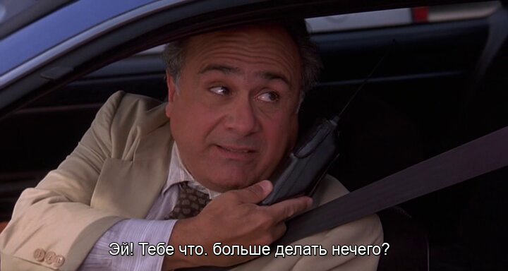 Скриншот