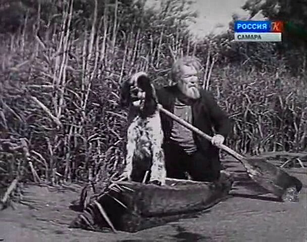Скриншот