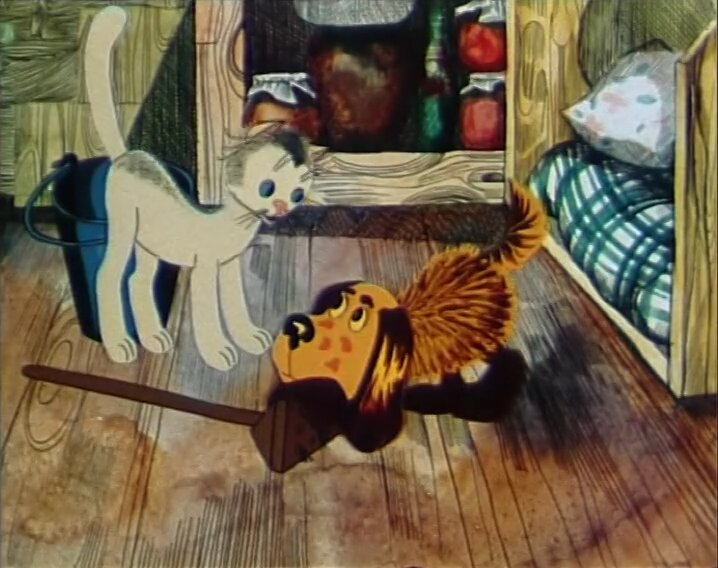 Скриншот