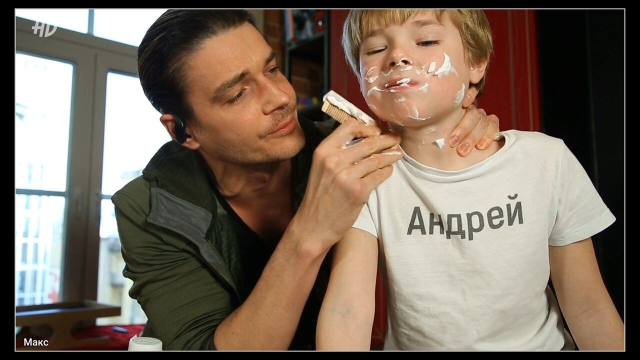 Скриншот