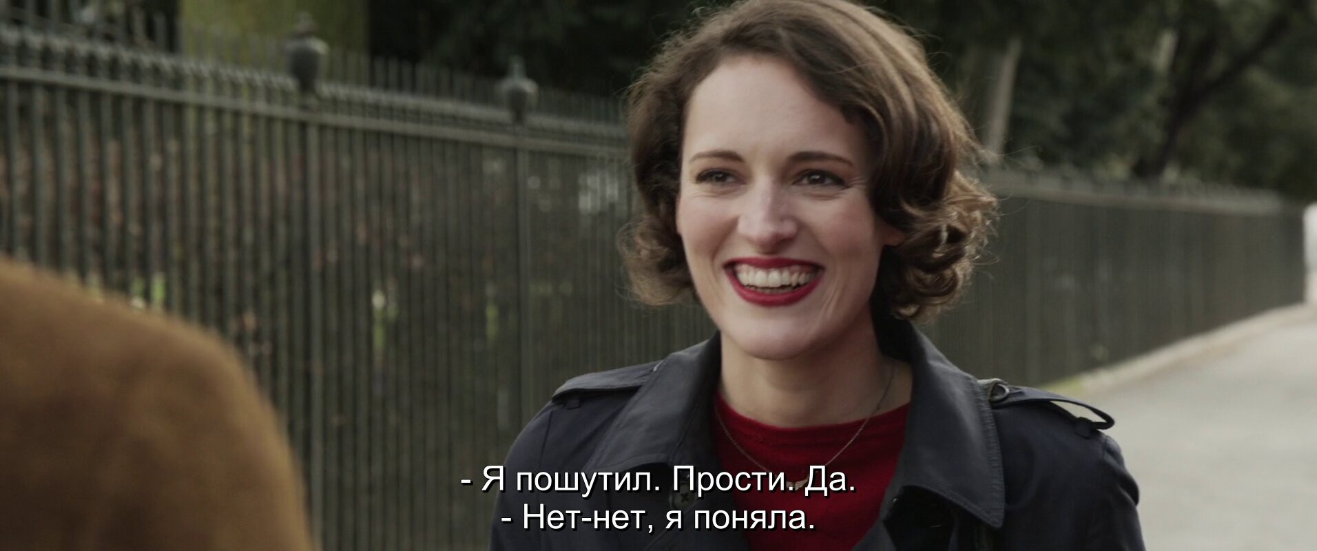Скриншот