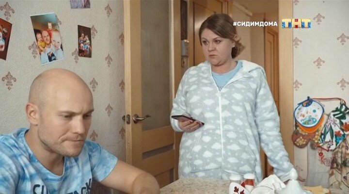 Скриншот