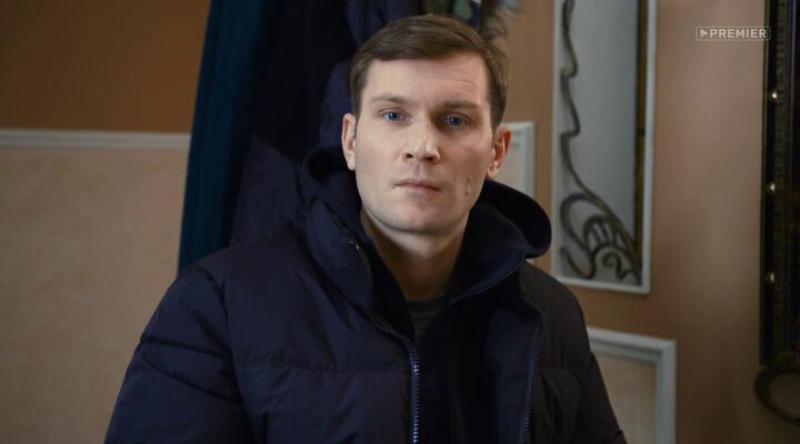 Скриншот