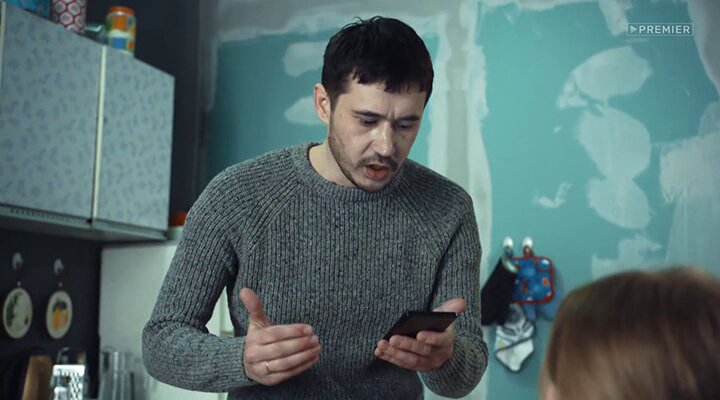 Скриншот