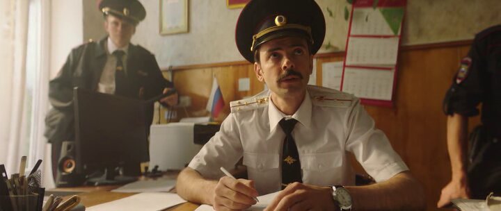 Скриншот