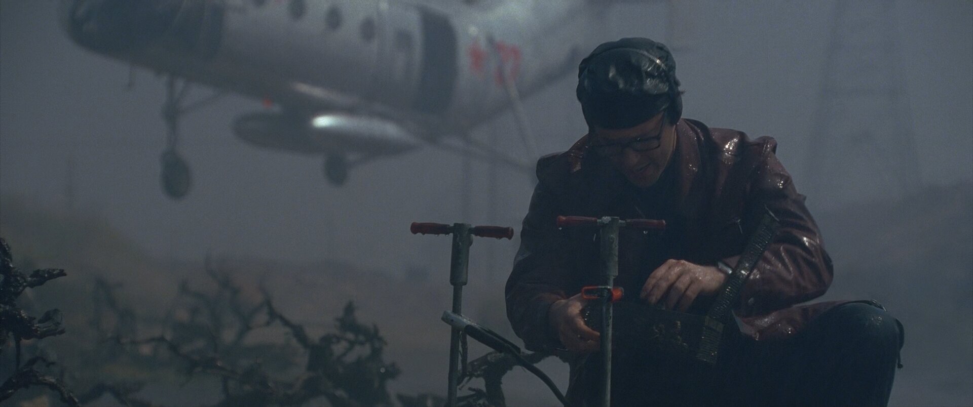 Скриншот