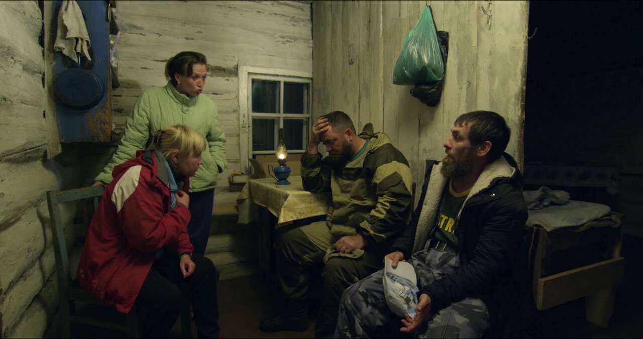 Скриншот
