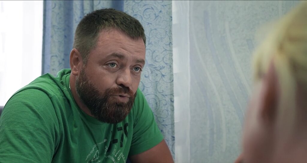 Скриншот