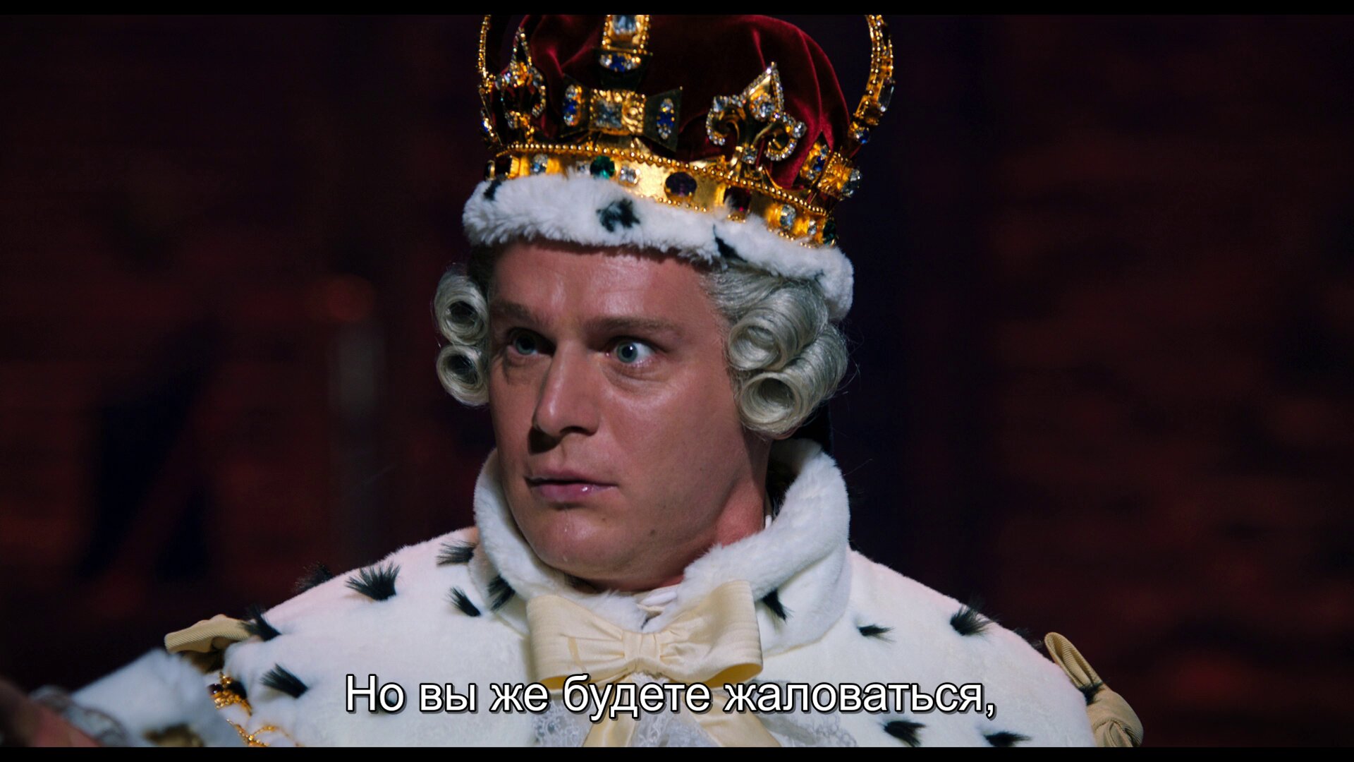 Скриншот