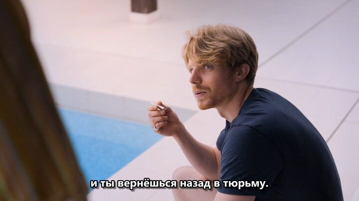 Скриншот
