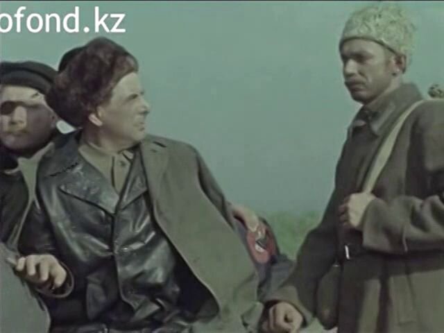 Скриншот