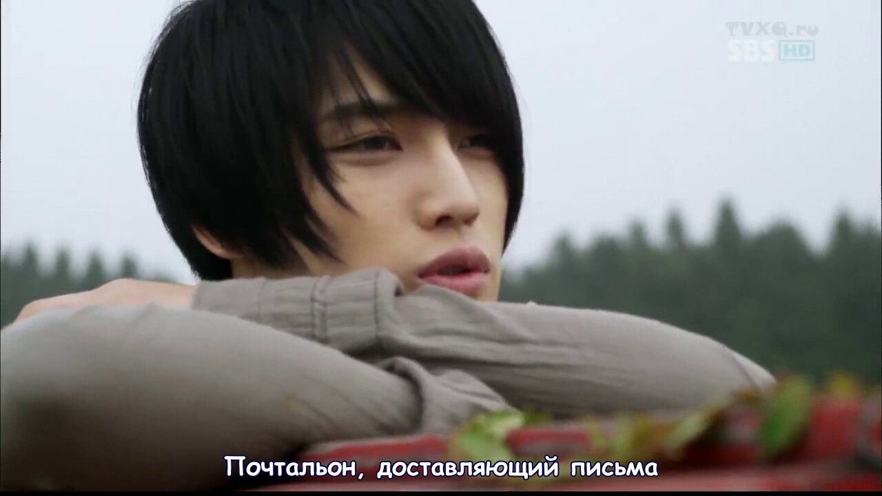 Скриншот