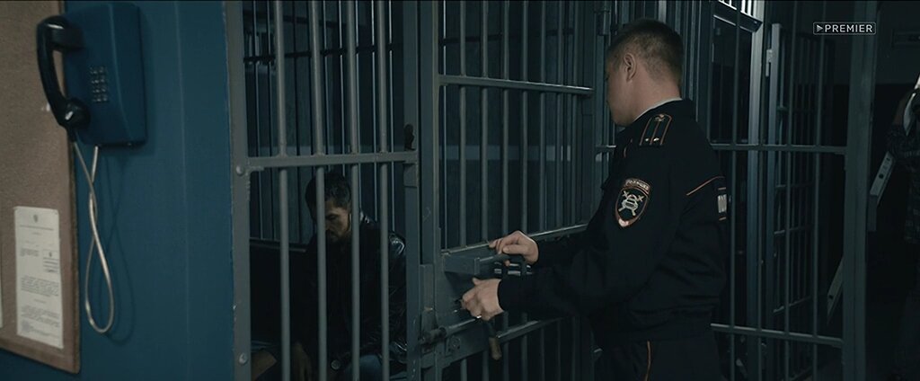 Скриншот