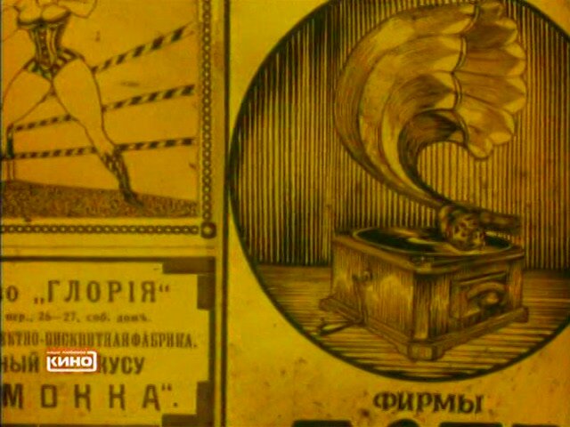 Скриншот