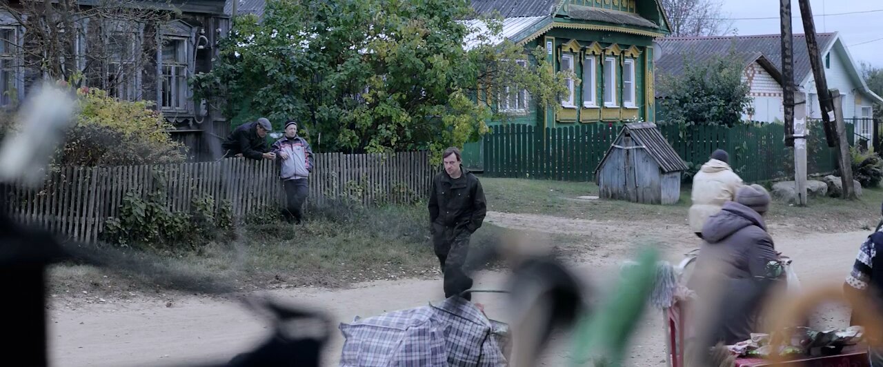 Скриншот