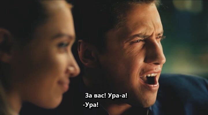 Скриншот