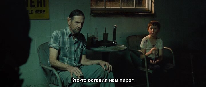 Скриншот