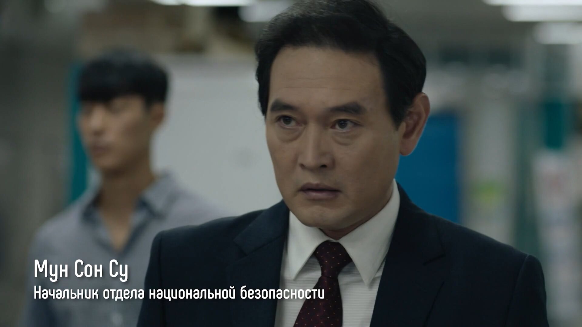 Скриншот