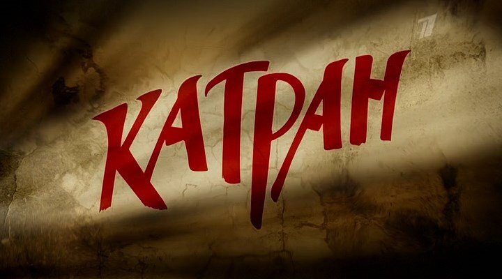 Скриншот