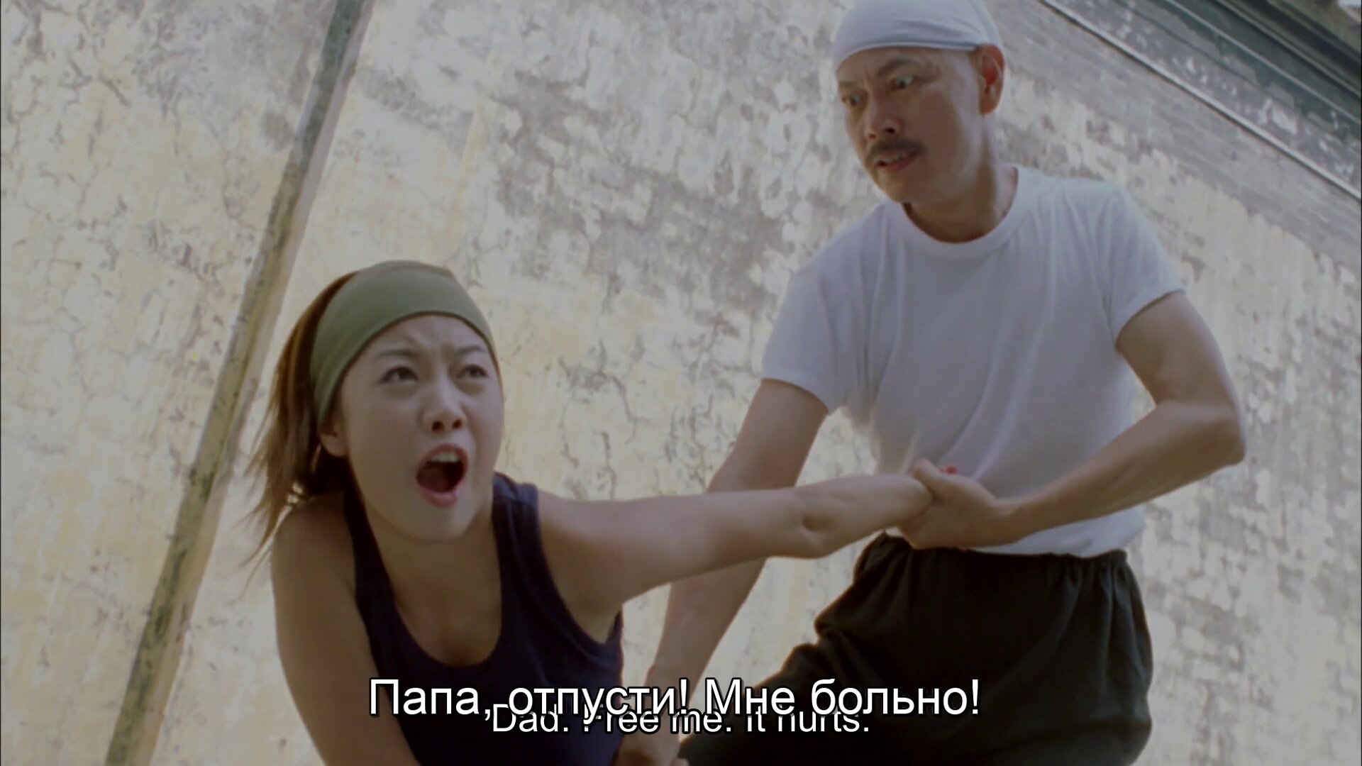 Скриншот