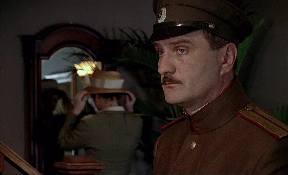 Скриншот