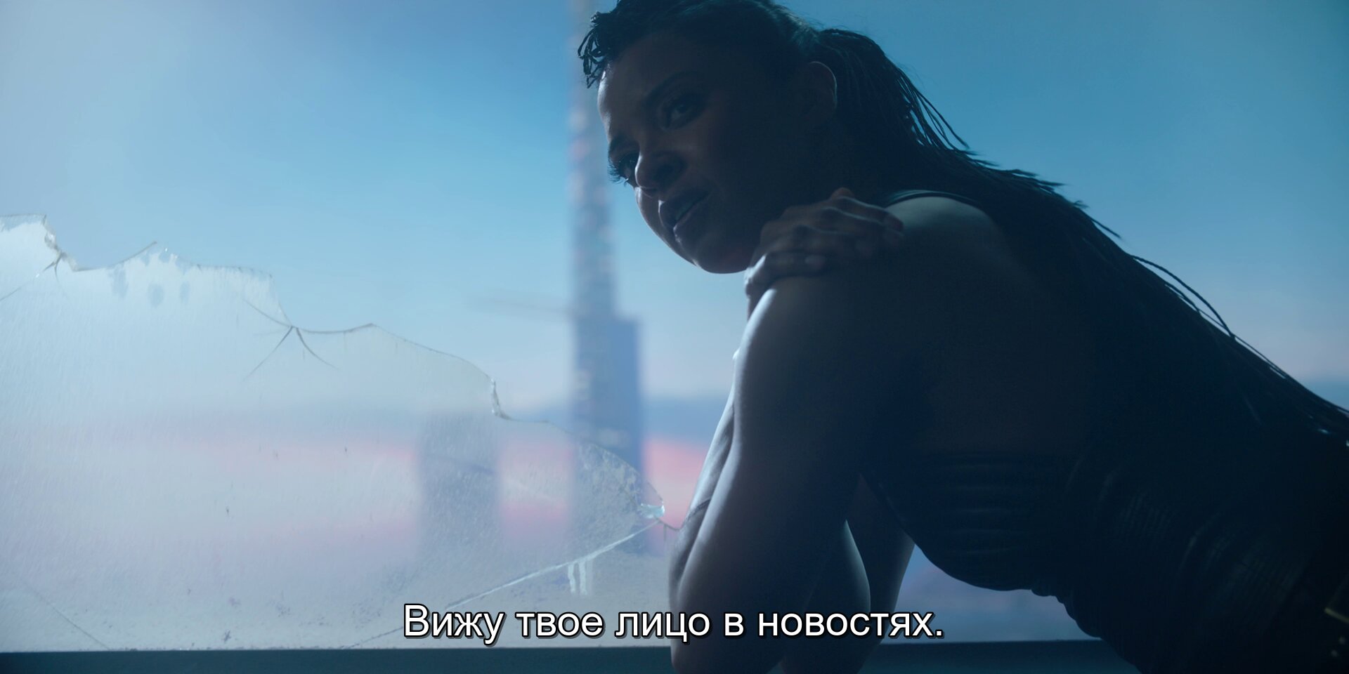 Скриншот