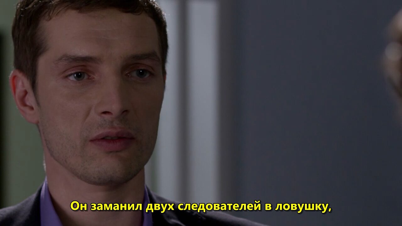 Скриншот