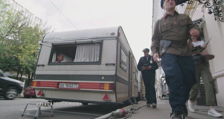 Скриншот