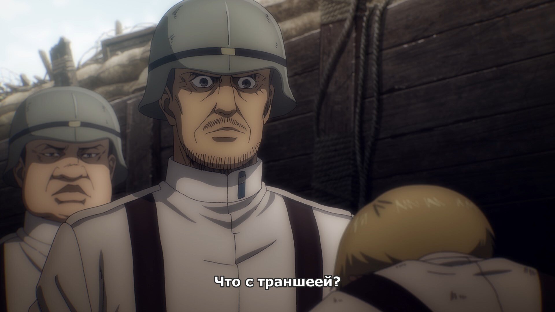 Скриншот