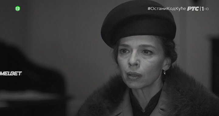 Скриншот