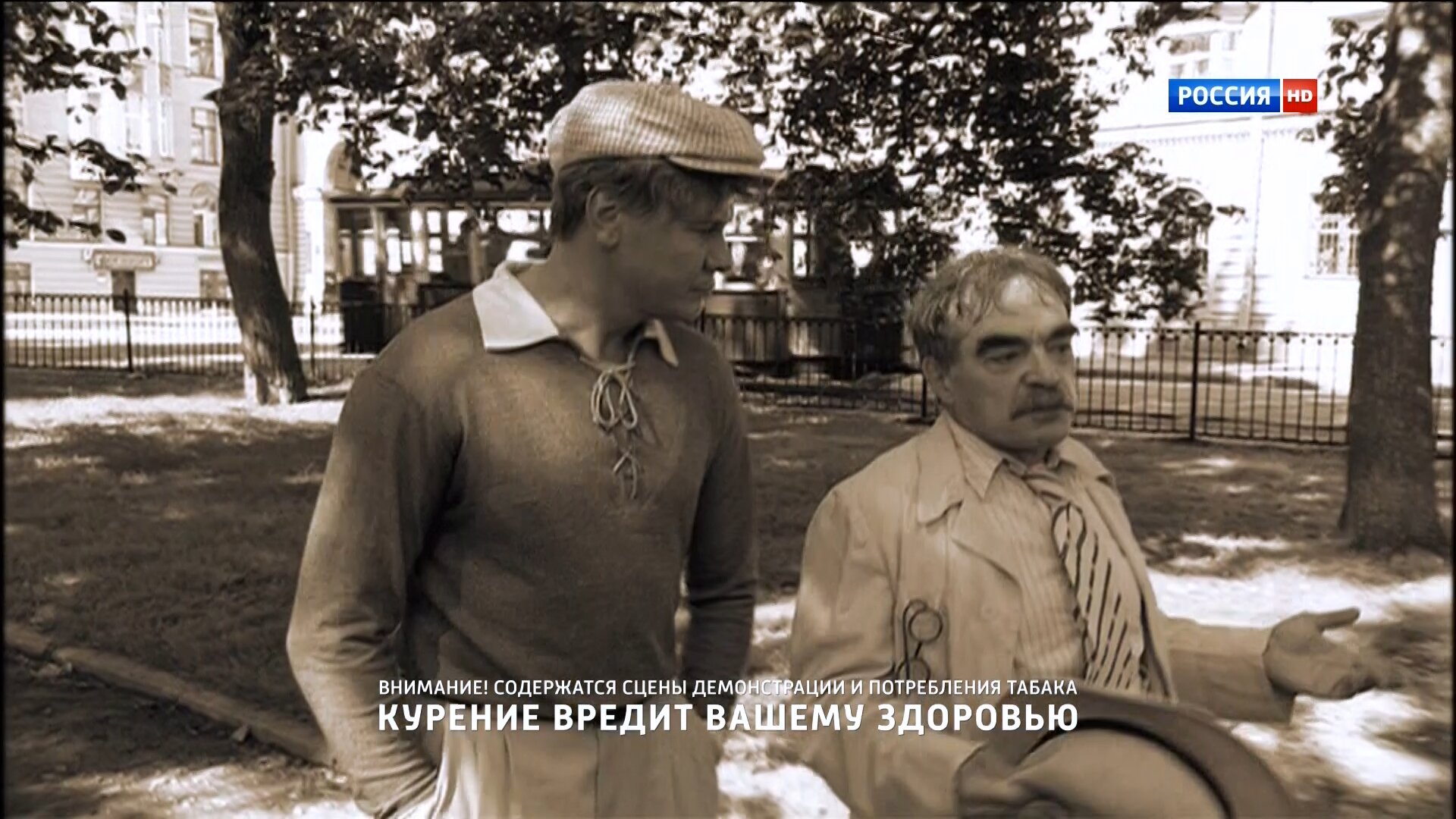 Скриншот
