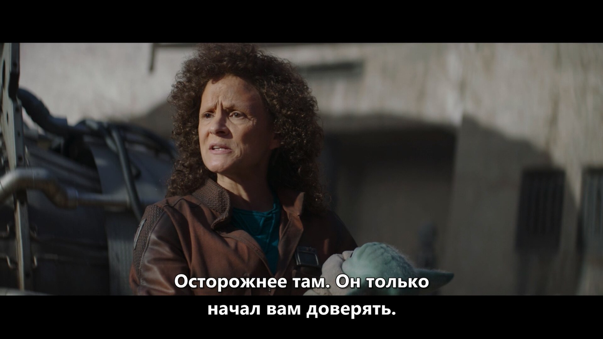 Скриншот